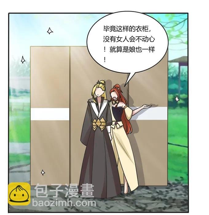 184 让我试试