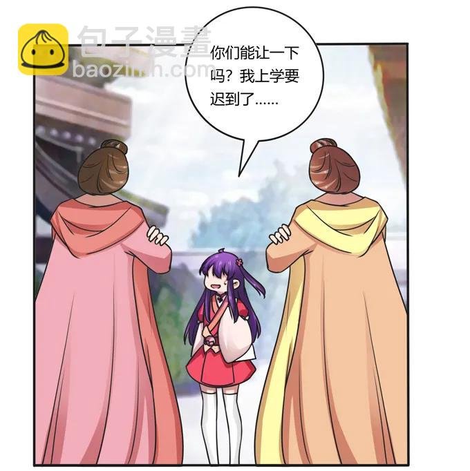 184 让我试试