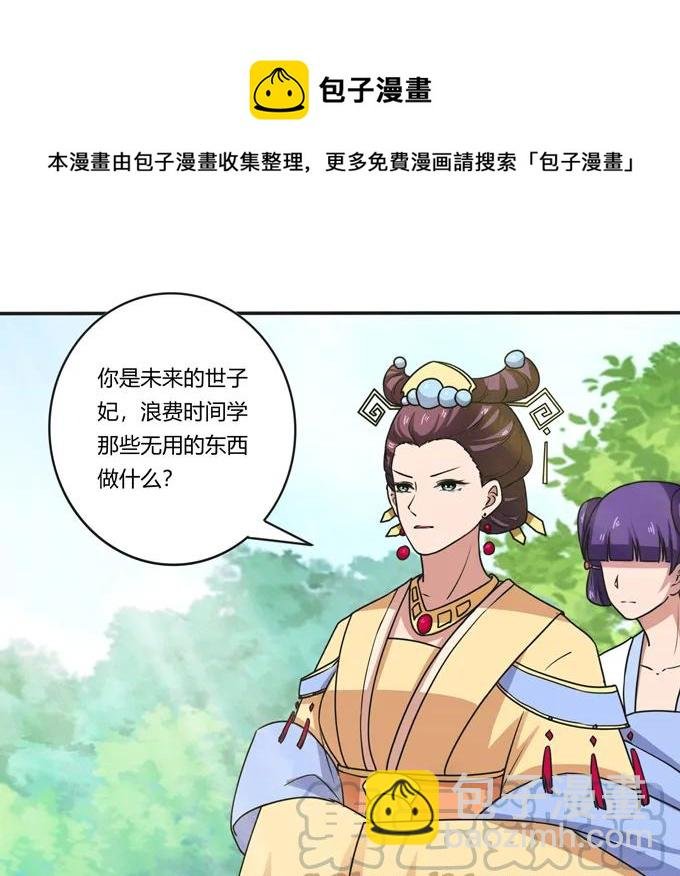 184 让我试试