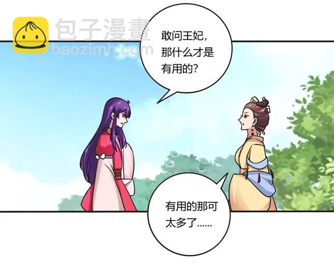 184 让我试试