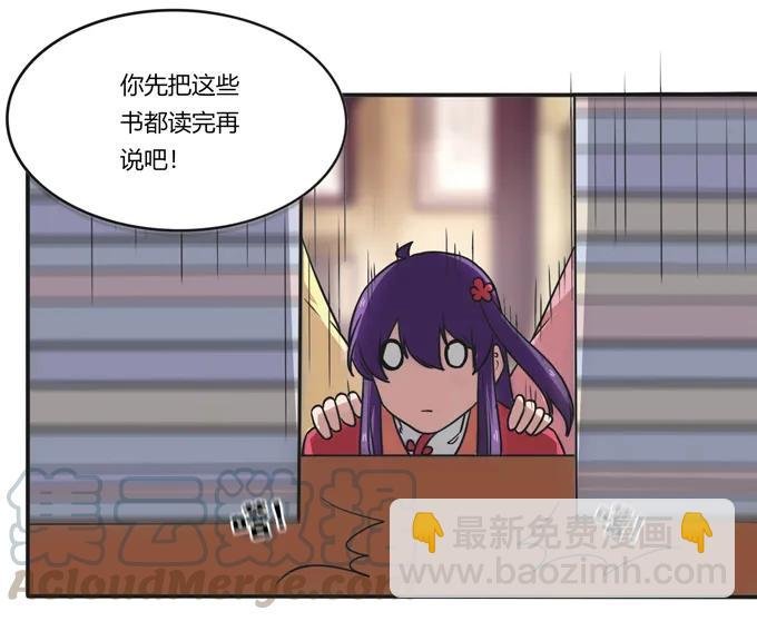 184 让我试试