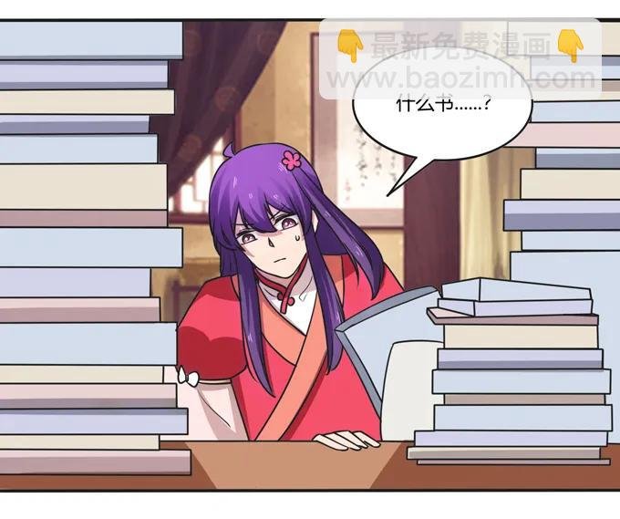 184 让我试试