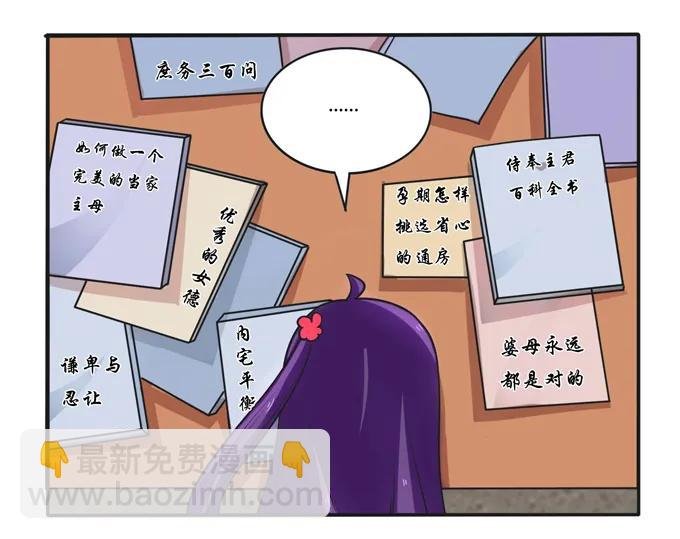 184 让我试试