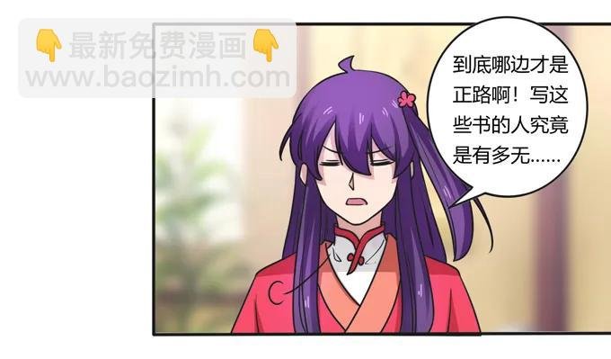 184 让我试试