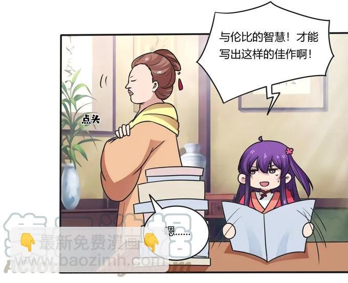 184 让我试试