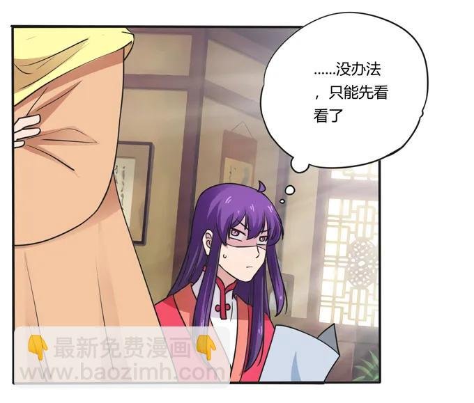 184 让我试试
