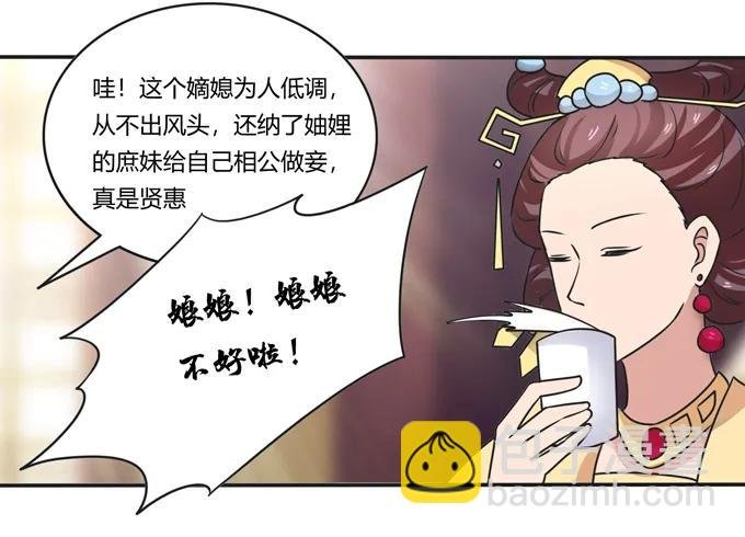 184 让我试试