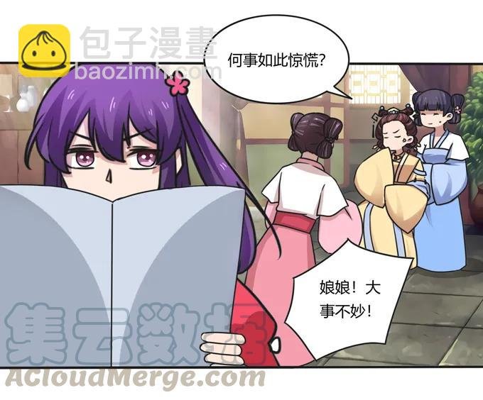 184 让我试试