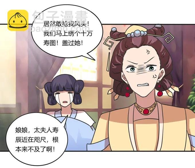 184 让我试试