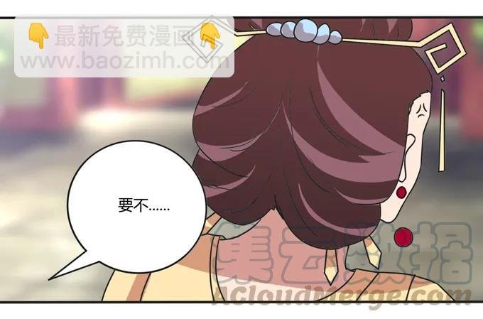 184 让我试试