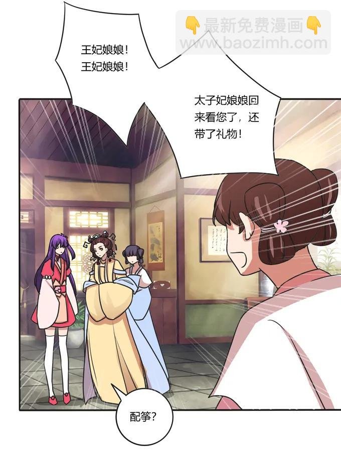 184 让我试试