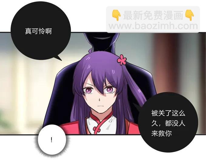 186 跟我走