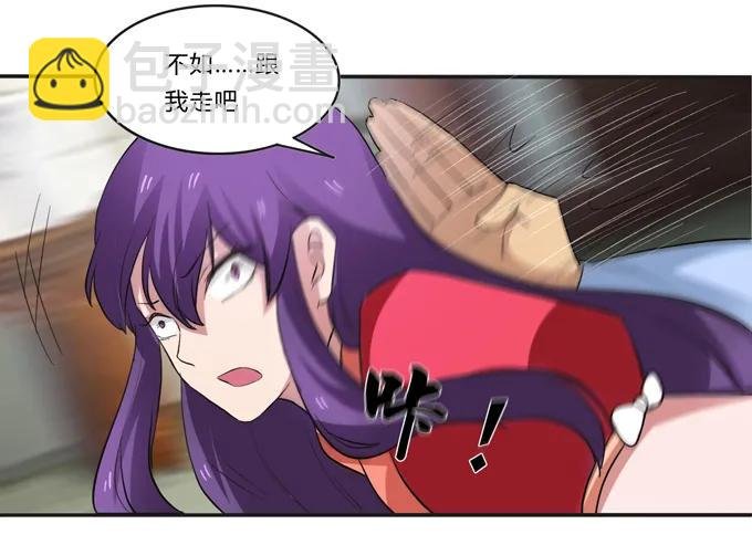 186 跟我走
