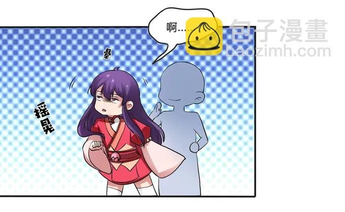 186 跟我走