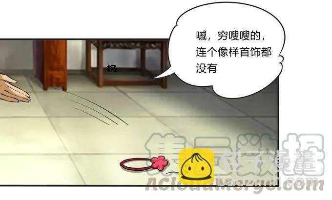 186 跟我走
