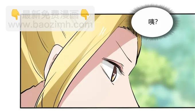 186 跟我走