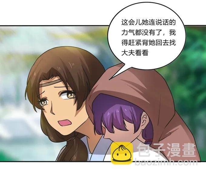 186 跟我走