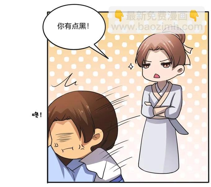186 跟我走
