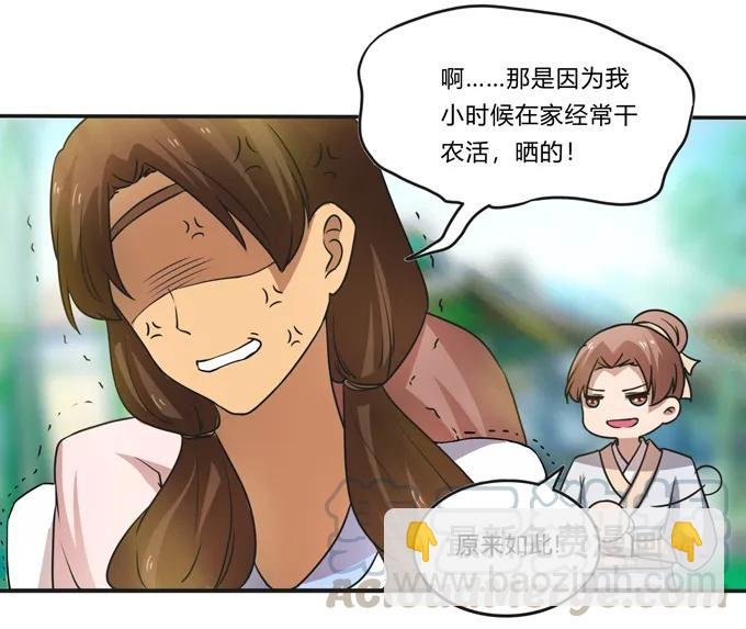 186 跟我走