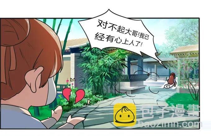 186 跟我走