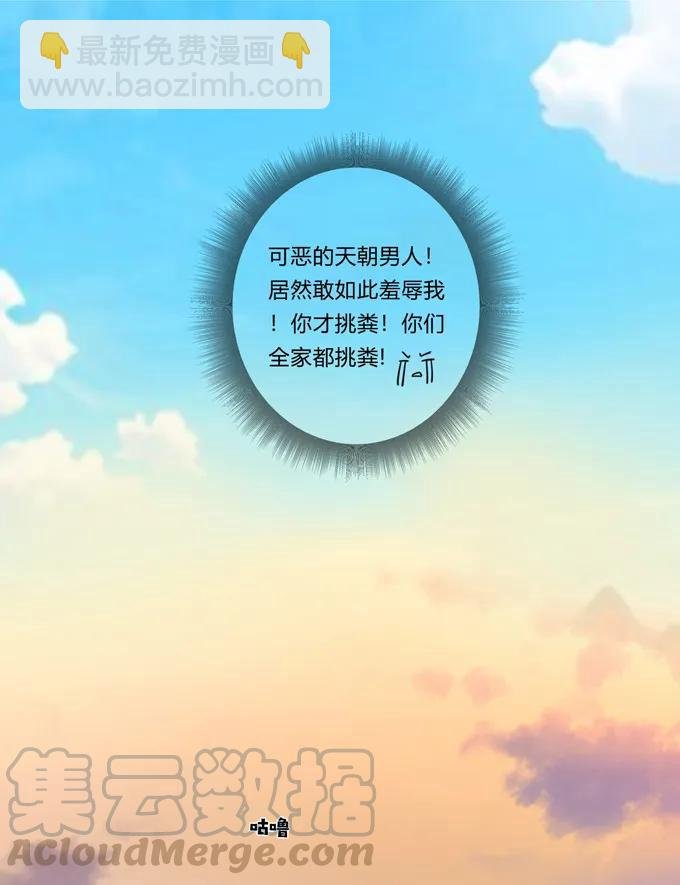 186 跟我走