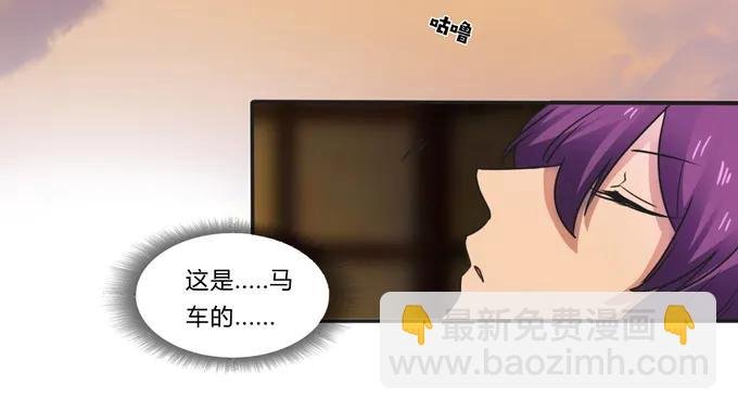 186 跟我走