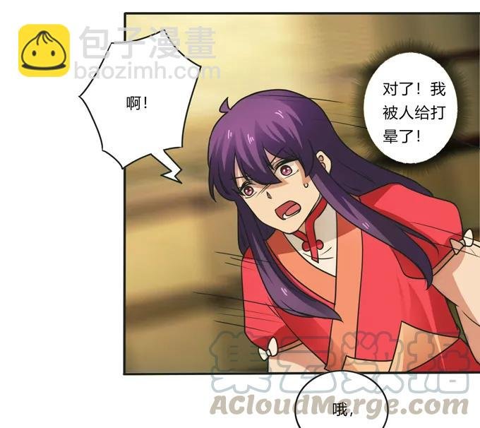 186 跟我走