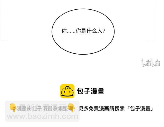 186 跟我走