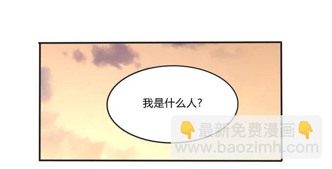 187 嫁给我哥