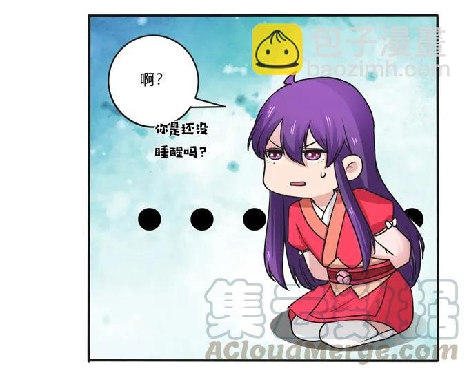 187 嫁给我哥
