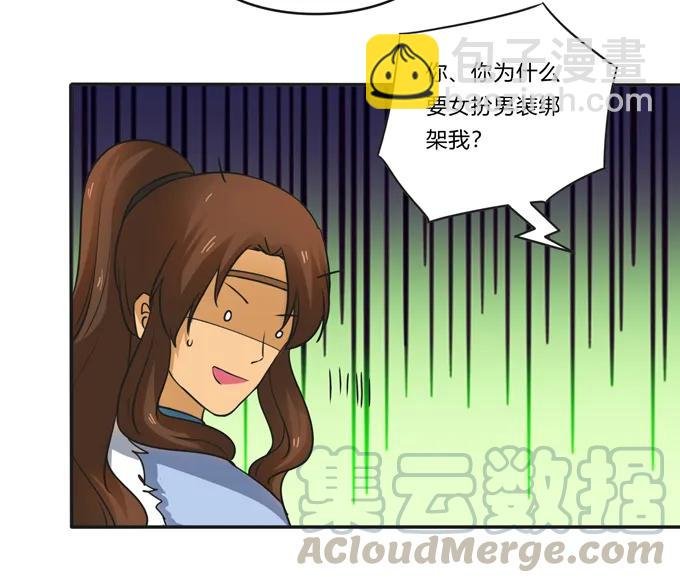 187 嫁给我哥