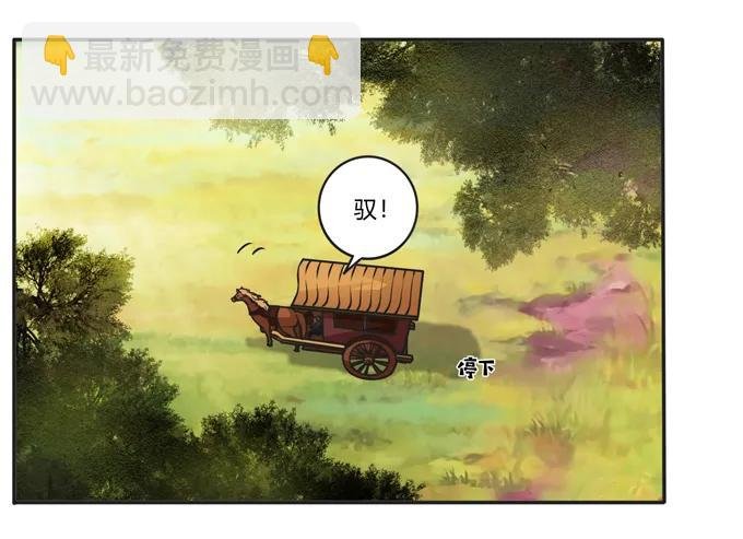 187 嫁给我哥