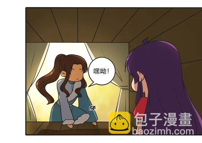 187 嫁给我哥