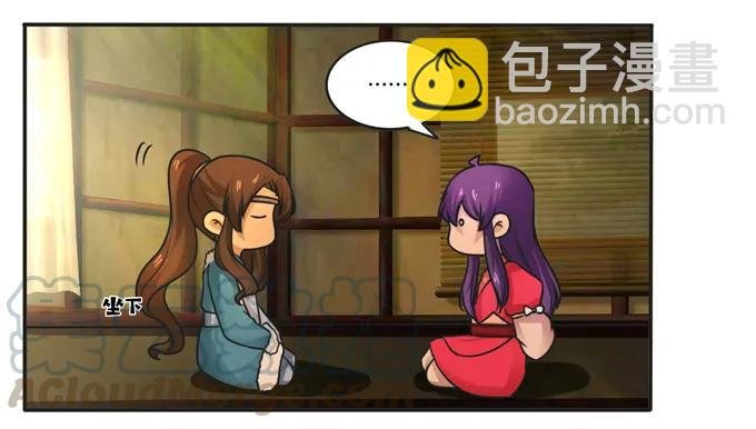 187 嫁给我哥
