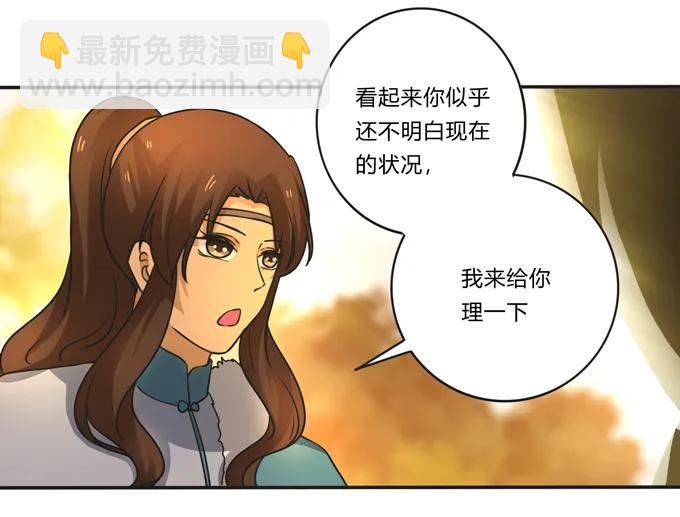 187 嫁给我哥