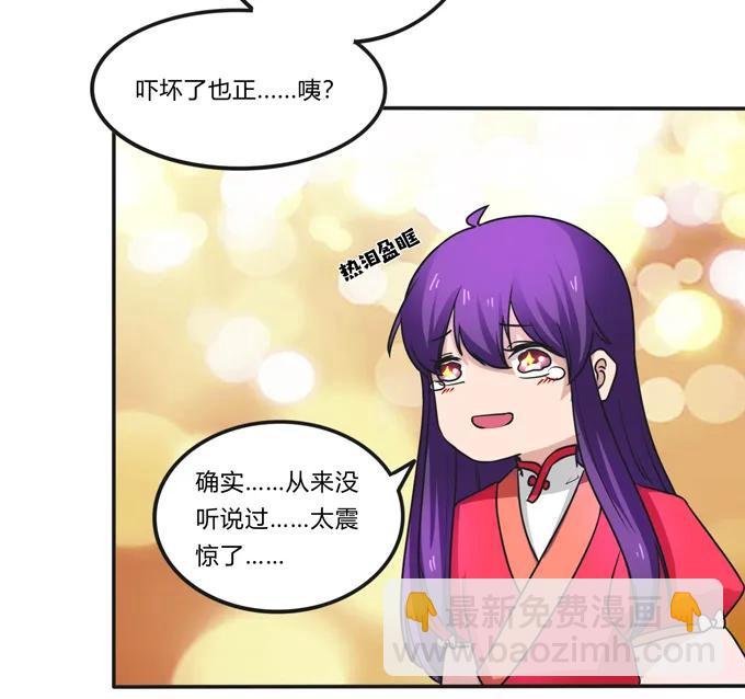 187 嫁给我哥