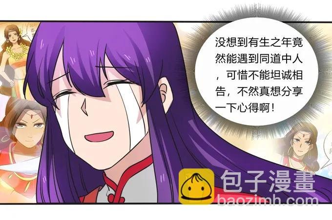 187 嫁给我哥