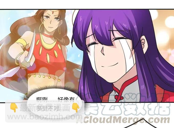 187 嫁给我哥