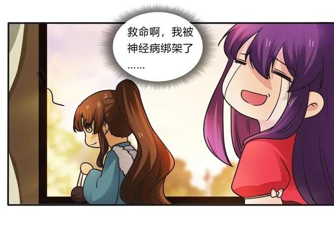 187 嫁给我哥