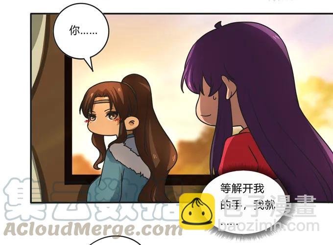 187 嫁给我哥