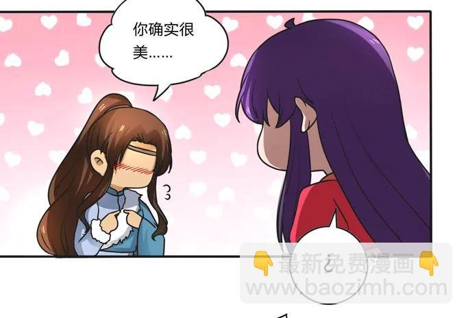 187 嫁给我哥