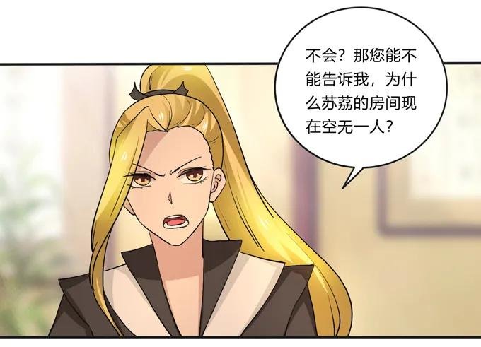 188 讯息