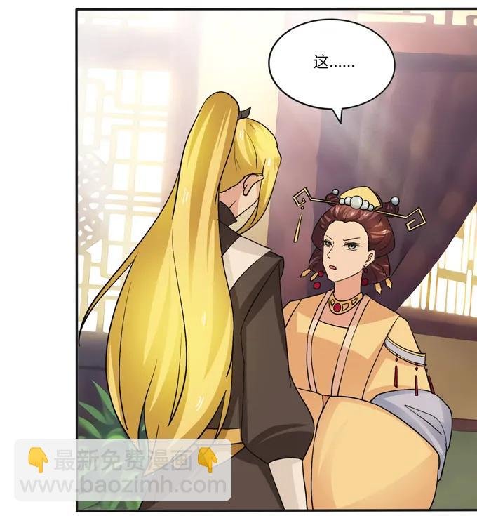188 讯息