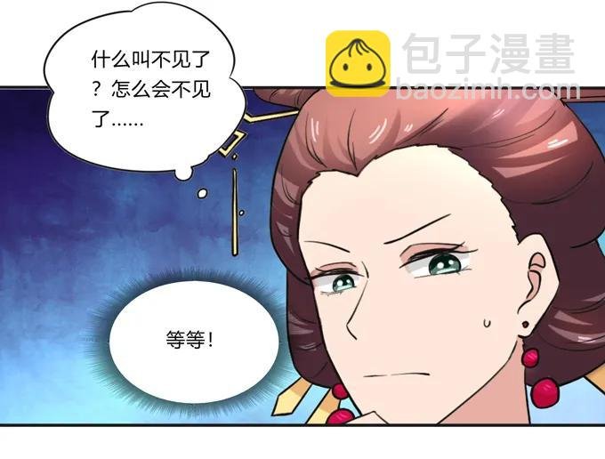 188 讯息