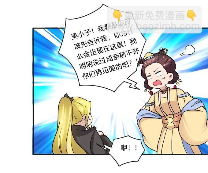 188 讯息