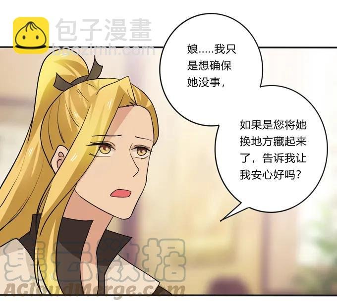 188 讯息
