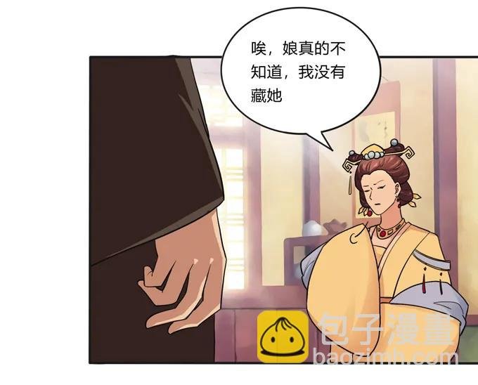 188 讯息