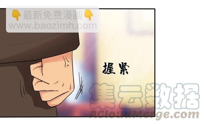 188 讯息