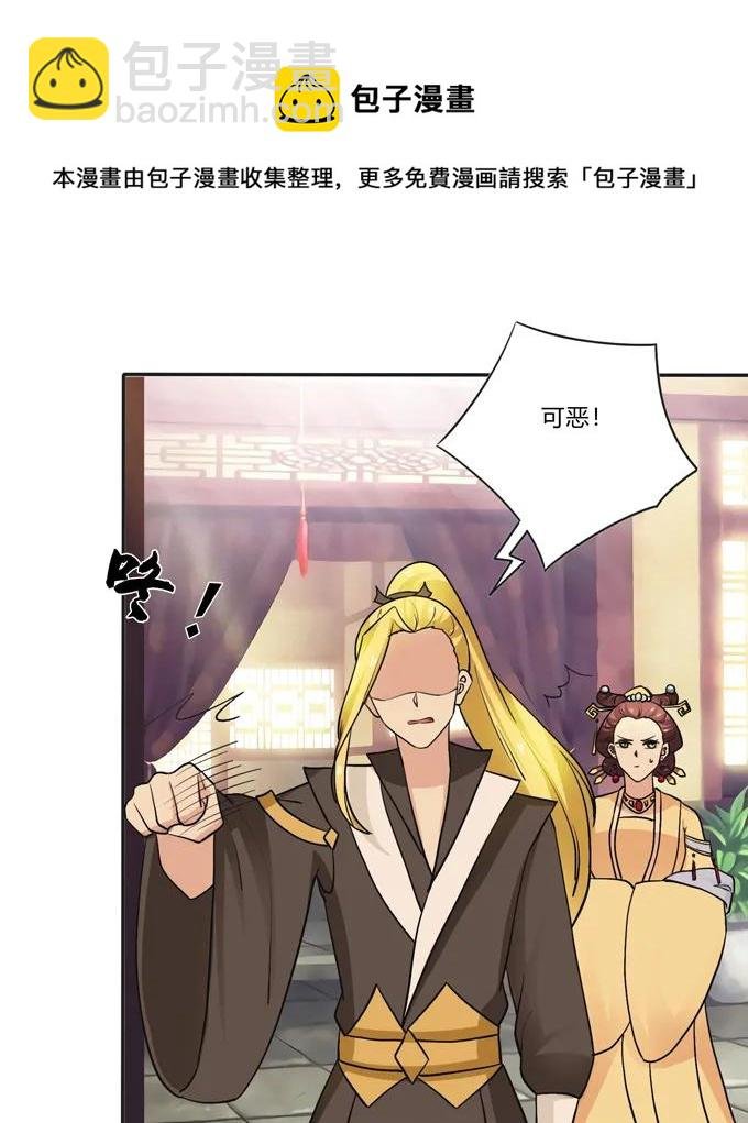 188 讯息