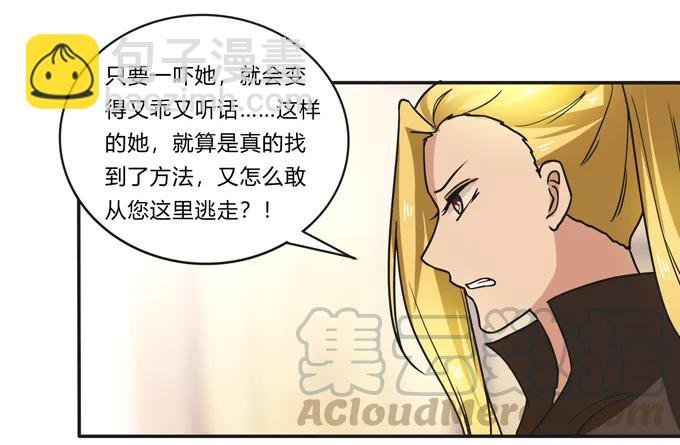 188 讯息